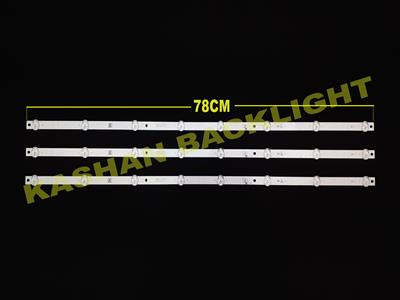 GTV-43MH414N